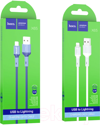Кабель Hoco X65 USB (m)-Lightning