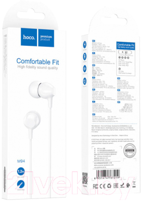 Наушники-гарнитура Hoco M94