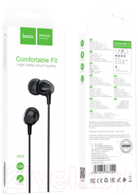 Наушники-гарнитура Hoco M94