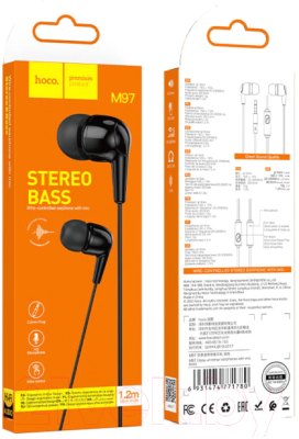 Наушники-гарнитура Hoco M97