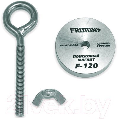 Поисковый магнит Froton F=120кг / 1078253