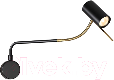 Бра Odeon Light Gigi 4382/1W