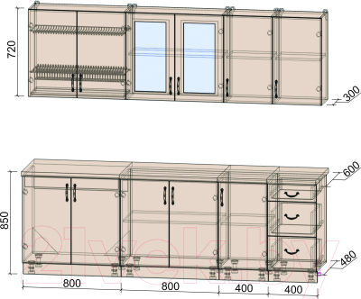Кухонный гарнитур Интерлиния Мила Крафт 2.4А (дуб серый/дуб полярный/травертин серый)