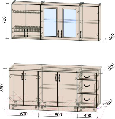 Готовая кухня Интерлиния Мила Крафт 1.8А