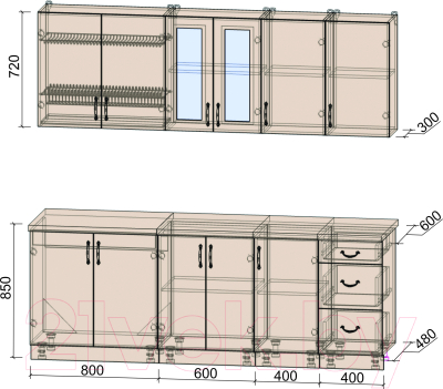 Кухонный гарнитур Интерлиния Мила Крафт 2.2А (дуб серый/травертин серый)