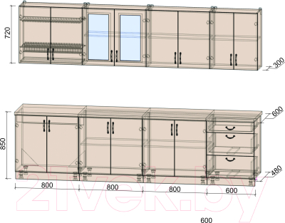 Готовая кухня Интерлиния Мила Крафт 3.0А