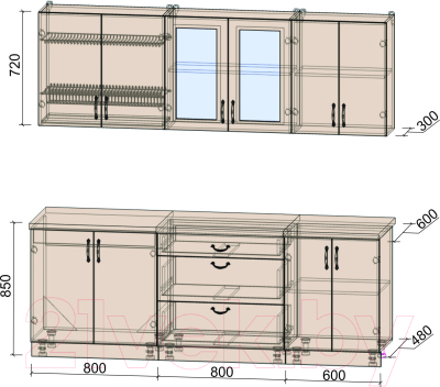 Кухонный гарнитур Интерлиния Мила Крафт 2.2Б (дуб серый/дуб лазурный/травертин серый)