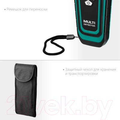 Детектор скрытой проводки Kraftool GMS 120 / 45298