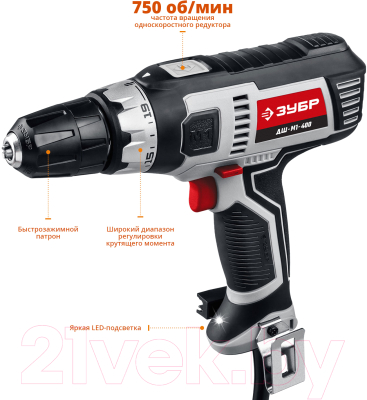 Дрель-шуруповерт Зубр ДШ-М1-400