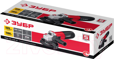 Угловая шлифовальная машина Зубр УШМ-125-1105