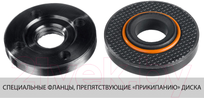 Угловая шлифовальная машина Зубр УШМ-125-1105