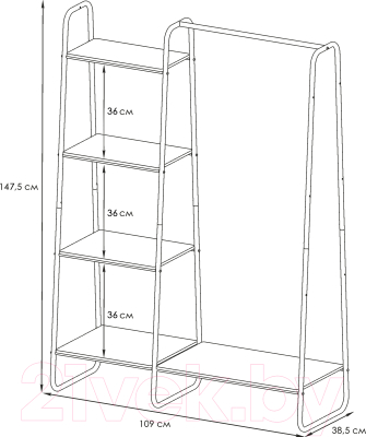 Стойка для одежды ЗМИ Скандинавия 1 / ГСС1