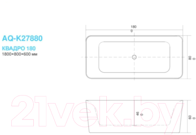 Ванна акриловая Aquatek Квадро 180x80 AQ-K27880