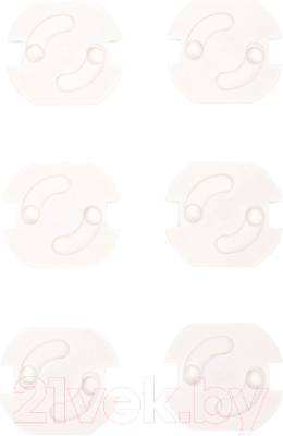 Набор заглушек для розеток Halsa HLS-S-602