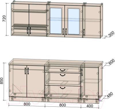 Кухонный гарнитур Интерлиния Мила Крафт 2.0Б (дуб серый/травертин серый)