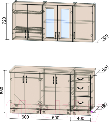 Кухонный гарнитур Интерлиния Мила Крафт 1.6Б (дуб серый/дуб серый/травертин серый)
