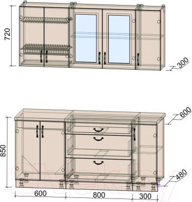 Кухонный гарнитур Интерлиния Мила Крафт 1.7Б (дуб серый/дуб серый/травертин серый)