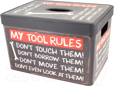 Контейнер для хранения Herevin My Rules / 161490-016 - фото