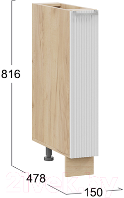 Шкаф карго ТриЯ Кимберли 1Н15К (дуб крафт золотой/сноу)