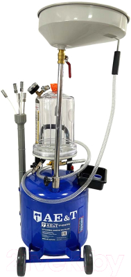 Установка для замены жидкости AE&T TF-6238TPG