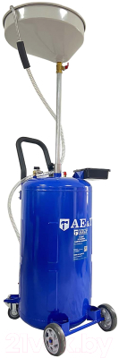 Установка для замены жидкости AE&T TF-6290T - фото