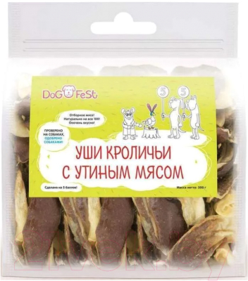 Лакомство для собак Dog Fest Уши кроличьи с утиным мясом - фото