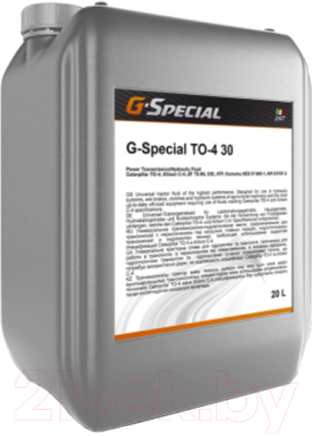 Трансмиссионное масло G-Energy G-Special TO-4 30 / 253390015 - фото