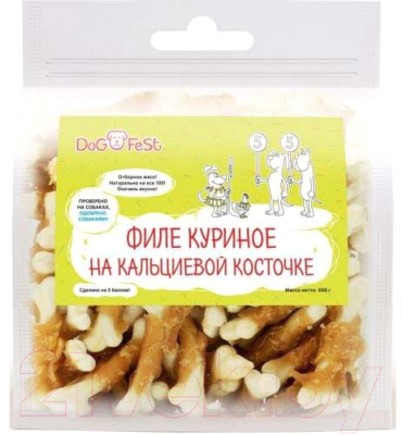 Лакомство для собак Dog Fest Филе куриное на кальциевой косточке - фото