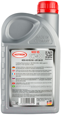 Моторное масло Astron Galaxy Neo VS 0W30 / 40041l