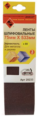 Шлифлента Энкор 20233 - фото