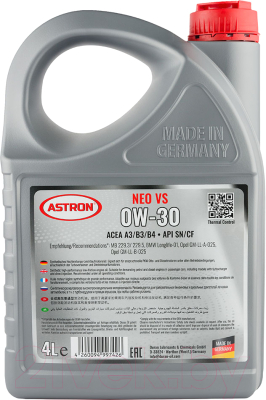 Моторное масло Astron Galaxy Neo VS 0W30 / 40044l