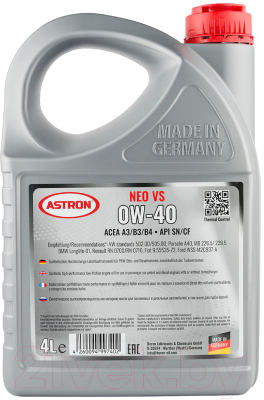 Моторное масло Astron Galaxy Neo VS 0W40 / 40054l