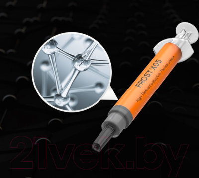 Термопаста ID-Cooling Frost X05