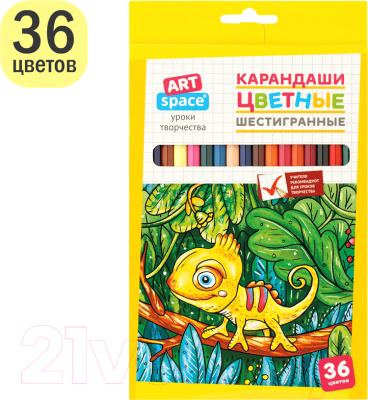 Набор цветных карандашей ArtSpace Милые зверушки / CP_41023