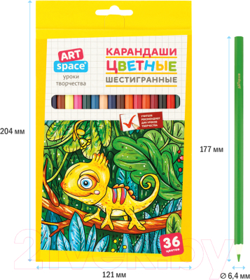 Набор цветных карандашей ArtSpace Милые зверушки / CP_41023