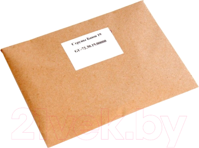 Струны для гуслей Гусельник GU-72.30.19.00000 - фото