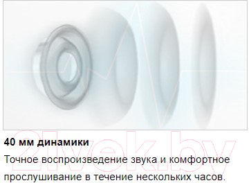 Односторонняя гарнитура A4Tech HU-11