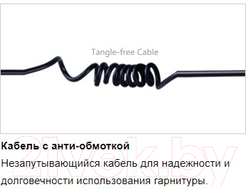 Односторонняя гарнитура A4Tech HU-11