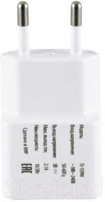 Адаптер питания сетевой Buro TJ-159w