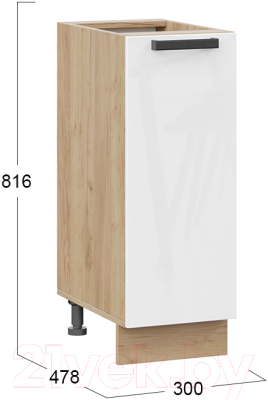 Шкаф-стол кухонный ТриЯ Детройт 1Н3 исп.2 (дуб крафт золотой/белый глянец)