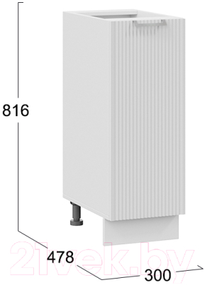 Шкаф-стол кухонный ТриЯ Кимберли 1Н3 (белый/сноу)