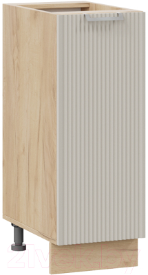 Шкаф-стол кухонный ТриЯ Кимберли 1Н3 (дуб крафт золотой/крем) - фото