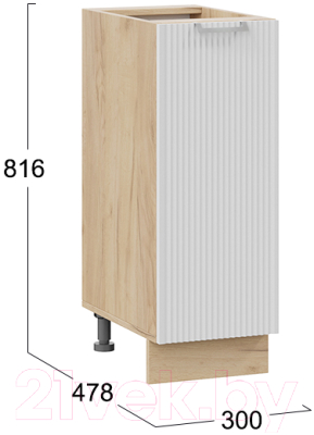 Шкаф-стол кухонный ТриЯ Кимберли 1Н3 (дуб крафт золотой/сноу)