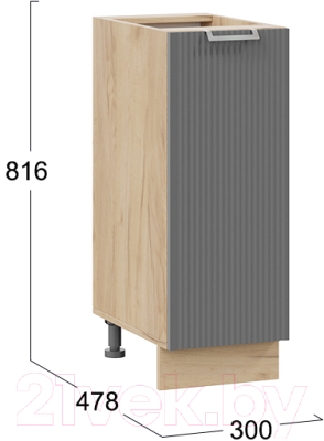 Шкаф-стол кухонный ТриЯ Кимберли 1Н3 (дуб крафт золотой/титан)