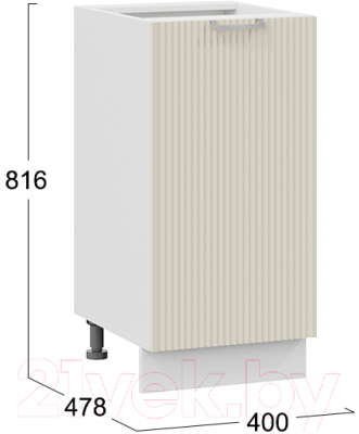 Шкаф-стол кухонный ТриЯ Кимберли 1Н4 (белый/крем)