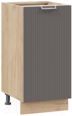 Шкаф-стол кухонный ТриЯ Кимберли 1Н4 (дуб крафт золотой/муссон) - фото