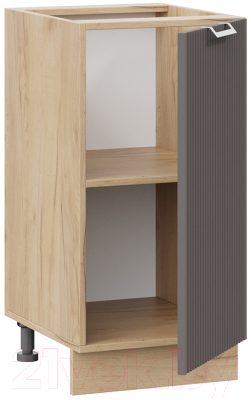 Шкаф-стол кухонный ТриЯ Кимберли 1Н4 (дуб крафт золотой/муссон)