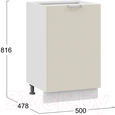 Шкаф-стол кухонный ТриЯ Кимберли 1Н5 (белый/крем)