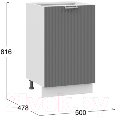 Шкаф-стол кухонный ТриЯ Кимберли 1Н5 (белый/титан)