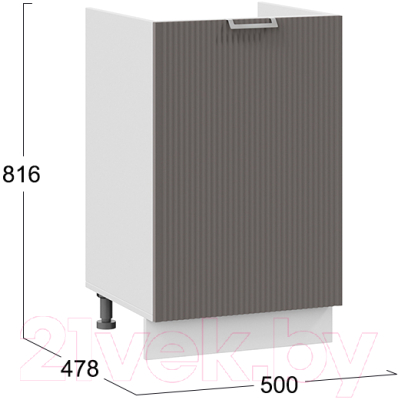 Шкаф под мойку ТриЯ Кимберли 1Н5М (белый/муссон)